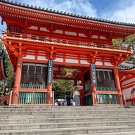 Yasaka Shrine ศาลเจ้ายาซากะ
