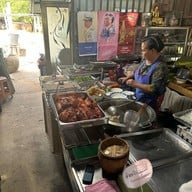 ก๋วยเตี๋ยวป้าปาด ลพบุรี