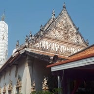 วัดมหาธาตุวรวิหาร