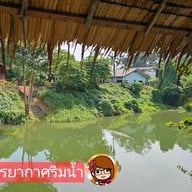 ข้าวแช่แม่นิด