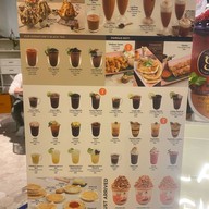 ลูกไก่ทอง ดิเอ็มควอเทียร์