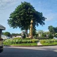 บรรยากาศ Horizon Village & Resort