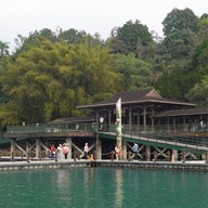 บรรยากาศ Sun Moon Lake