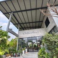 หน้าร้าน ร้านปทุมบุรี