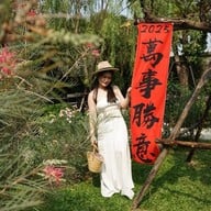 Tarine Cafe ธารีน คาเฟ่ กาญจนาภิเษก 4