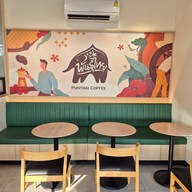 PunThai Coffee ขุนแก้ว