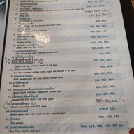 เมนู ภัตตาคารจันทร์เพ็ญ รามอินทรา