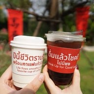 Tarine Cafe ธารีน คาเฟ่ กาญจนาภิเษก 4