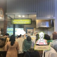 Food Court Terminal21  อโศก
