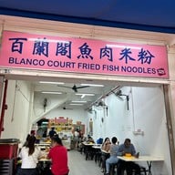 Blanco Court Prawn Mee Beach Road