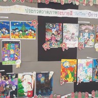 วัดมหาธาตุวรวิหาร