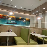 Fuji Japanese Restaurant แฟชั่นไอส์แลนด์