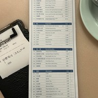 Geylang Claypot Rice