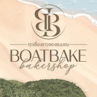 Boatbake ร้านเบเกอรี่พัทยา -