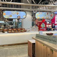 Food patio Central Rama 3