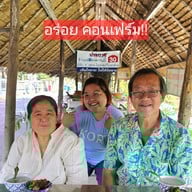 ข้าวแช่แม่นิด