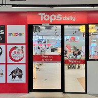บรรยากาศ Tops Daily Noble Khukhot
