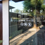 Cha Guu-Tea and Eatery
