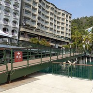 บรรยากาศ Sun Moon Lake