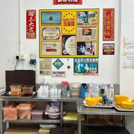 Blanco Court Prawn Mee Beach Road