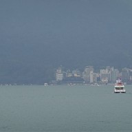บรรยากาศ Sun Moon Lake