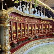 อนุสาวรีย์ครูบาศรีวิชัย