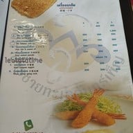 เมนู ภัตตาคารจันทร์เพ็ญ รามอินทรา