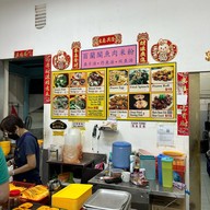 Blanco Court Prawn Mee Beach Road