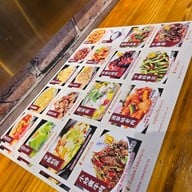 Xiao Qiu Home cooking Shanghai(Peoplesquare)