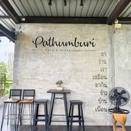 บรรยากาศ ร้านปทุมบุรี