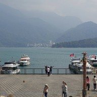 บรรยากาศ Sun Moon Lake