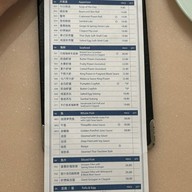 Geylang Claypot Rice