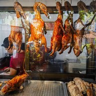 เล๊าเป็ดย่างอินเตอร์