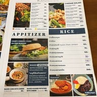 ป๊อปสเต็กแอนด์มอร์ -