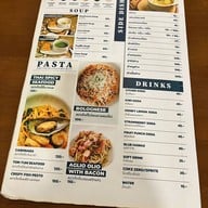 ป๊อปสเต็กแอนด์มอร์ -