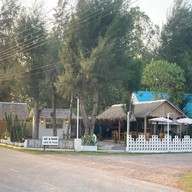 Sit a look cafe'