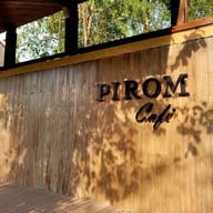 บรรยากาศ Pirom Cafe