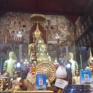 วัดมหาธาตุวรวิหาร