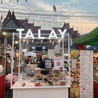 TALAY ดอกไม้ ประตู แจกัน วิลเลจ