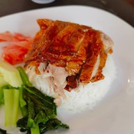 เล๊าเป็ดย่างอินเตอร์