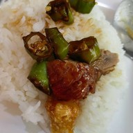 เล๊าเป็ดย่างอินเตอร์