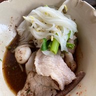 ก๋วยเตี๋ยวเรือคลองสระบัว