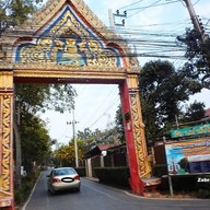 บรรยากาศ วัดบางน้ำผึ้งใน