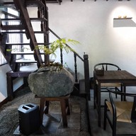 Cha Guu-Tea and Eatery