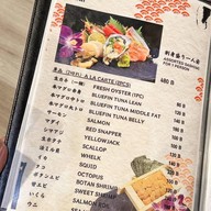 magari de sushiya kazu