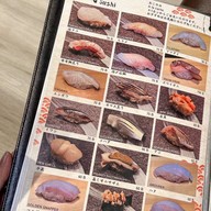 magari de sushiya kazu