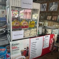 ก๋วยเตี๋ยวป้าปาด ลพบุรี