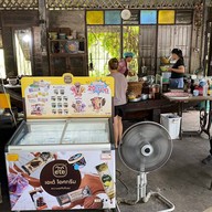 ก๋วยเตี๋ยวเรือคลองสระบัว