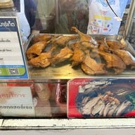 ปราณี ก๋วยเตี๋ยวเป็ด สาขา2 ตลาดเวิลด์มาร์เก็ต