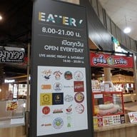 บรรยากาศ Lotus's Eatery แม็คโคร สาทร